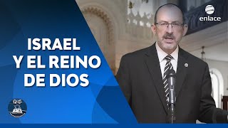 Baruch Korman - Israel y el reino de Dios - Amarás a Israel - Enlace TV screenshot 4