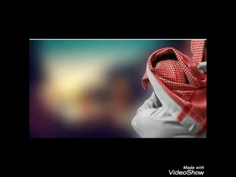 بندر بن عوير -التشكيك تصميم