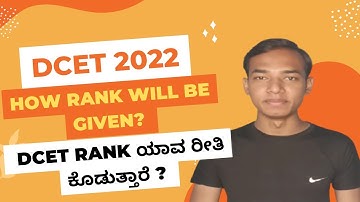 #dcet2022 | HOW DCET RANK WILL BE GIVEN? | UGN |