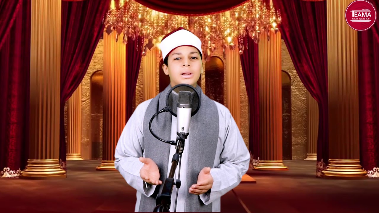 يامكه سورك متين & ياأمنه بشراكى - للمبتهل الشيخ محمد عادل الاعصر تسجيلات استديو محمود طعيمه