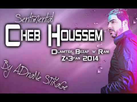 #cheb_houssem #rai_sentimental #algerie Cheb Houssem - Dlamtek Bezaf Rani Za3fan 2014 By Rãhïïmǿ TØx