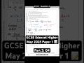 👉Part 3 - GCSE Edexcel Higher May 2025 Paper 1 (Question 4 Sharing Ratios) 📝 #gcsemaths