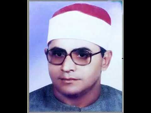 الشيخ الشحات محمد أنور سورة الحجرات وق JAFAR