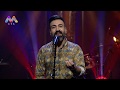 Raman Darî Wa Ji Wê Ve Tê 8 Track HD AVAEntertainment 