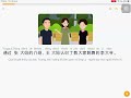 L7-6 Điệu nhảy tại quảng trường