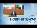 Новините на NOVA 25 07 2025 централна емисия Новините на NOVA 25 07 2025 централна емисия