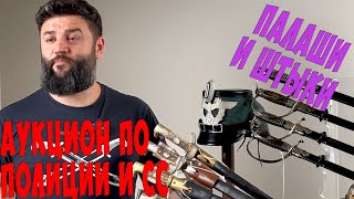 :      :    !    !