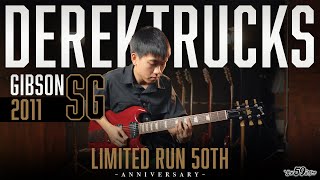 Gibson Limited Run 50th Anniversary Derek Trucks SG Signature | Boy59's Shop