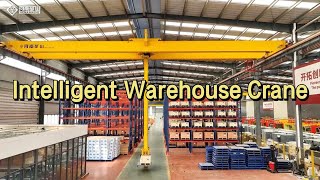Intelligent Warehouse Crane