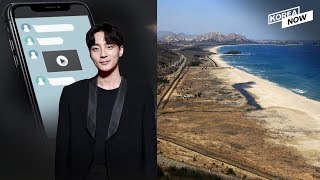 Roy Kim shares sex videos in Jung Joon Young's chatroom/DMZ hiking/Drug use of chaebol scions