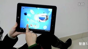 Demo 1: SmartQ Ten3 3 T15 Android 4.0 Dual-Core Tablet 9.7