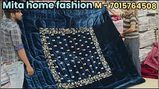 Wholesale Wedding Bed Sheet Set , Latest Bridal Collection , New Trending Dulhan Bedding Set 2025