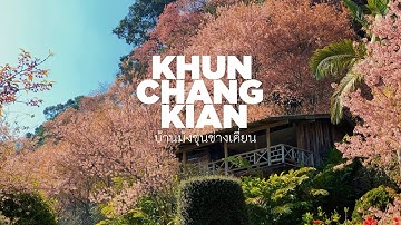 Time-Lapse Khun Chang Kian by iPhone 11 Pro with Skyflow App