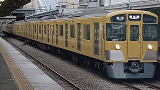 西武新2000系　2079編成　各駅停車　豊島園行き　椎名町駅発車