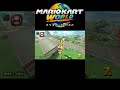 【マリオサーキット 道中】オンライン対戦で使えたショートカット #Shorts #nintendoswitch2 #マリオカートワールド
