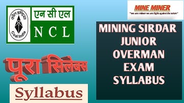 NCL mining sirdar junior overman exam syllabus Full Detail with books