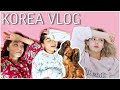 Подруга приехала/ KOREA VLOG/