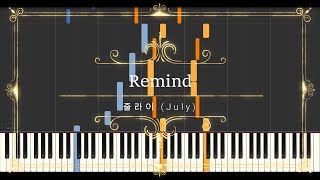 줄라이 July - Remind // Synthesia (Sheet Music, MIDI,)