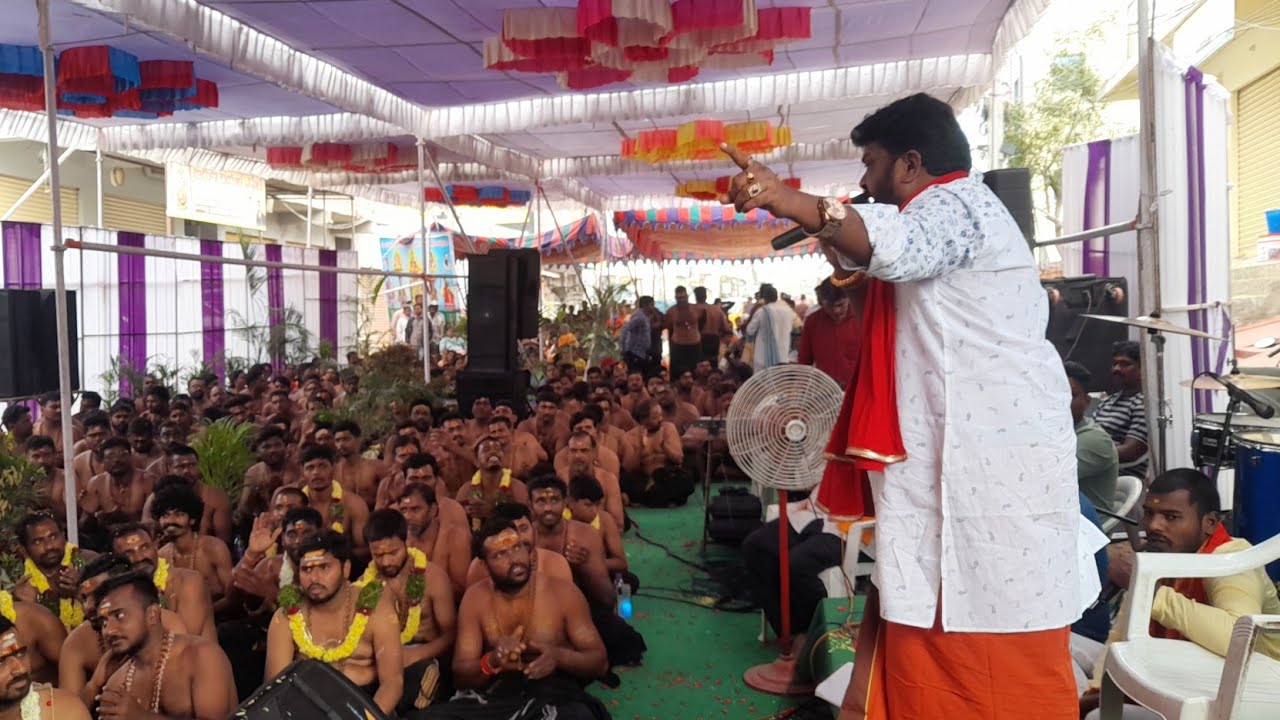 Vastanannav Ravemayya Ayyappa Song Gangaputra Narsingrao Swami Bajan Padipooja Jagadgirigutta