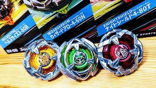 BX-08 3on3 デッキセット　ベイブレードエックス　3on3 DECK SET  BEYBLADE X