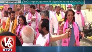 Gadwal Vijaya Lakshmi Face to Face | Election Campaign in Banjara Hills Division - V6 News