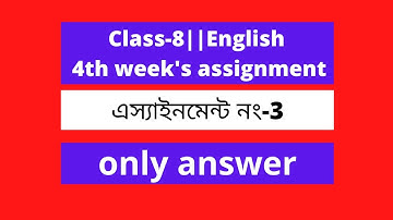 Class-8(English)||Assignment-3||4th week||Assertive to Interrogative|| I visited a place last  year