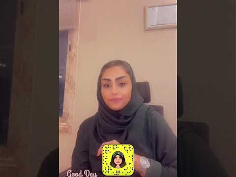 كيفية اسقاط كفالة عاملة خروج و عودة