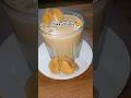 Chikku Shake Recipe | #food #healthy #viralshort #trendingshorts #chiku #shortsfeed #ytshorts