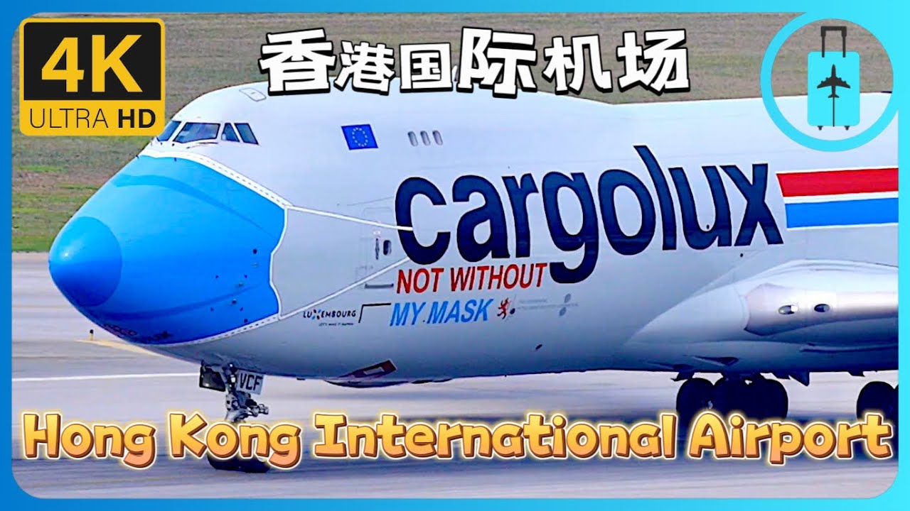 🇭🇰1 hour 4K Planespotting at Hong kong International Airport｜一小时香港国际机场飞机起降视频
