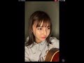 坂口有望 金木犀の夜(きのこ帝国)