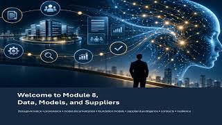 Module 8: Data Models and Suppliers