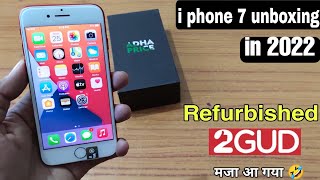 2Gud | Refurbished iPhone 7 Unboxing and Quick Review | iPhone 7 in 2022 (HINDI) chandu Technical 🔥