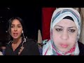 فراولة ام عمر ورين مو ت ضحك
