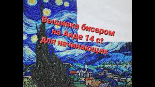 : 580.     14   