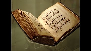 16   سورة النحل  الختمة المرتلة  لحسن صالح Sh  Hassan Saleh Surat Al  Nahl