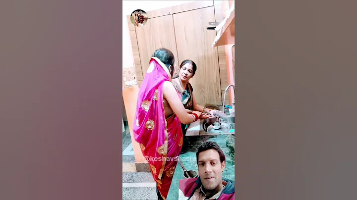 शादी के अगले दिन🤣ll#shortvideo  Sas Bahu Ki Comedy |Haryanvi Comedy Video 2023#funny#shorts#ytshorts