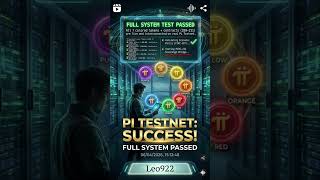 Pi Network: Pi Testnet: Success