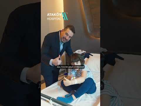 Подходы к применению стволовых клеток при аутизме и детском церебральном параличе