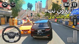 افضل 5 العاب محاكاة قيادة للاندرويد screenshot 5
