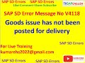 Message No V4118 - Goods issue has not been posted for delivery.
