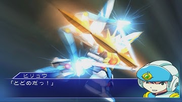 Super Robot Wars Neo - Dairyuoh Attacks(Re-Uploaded)