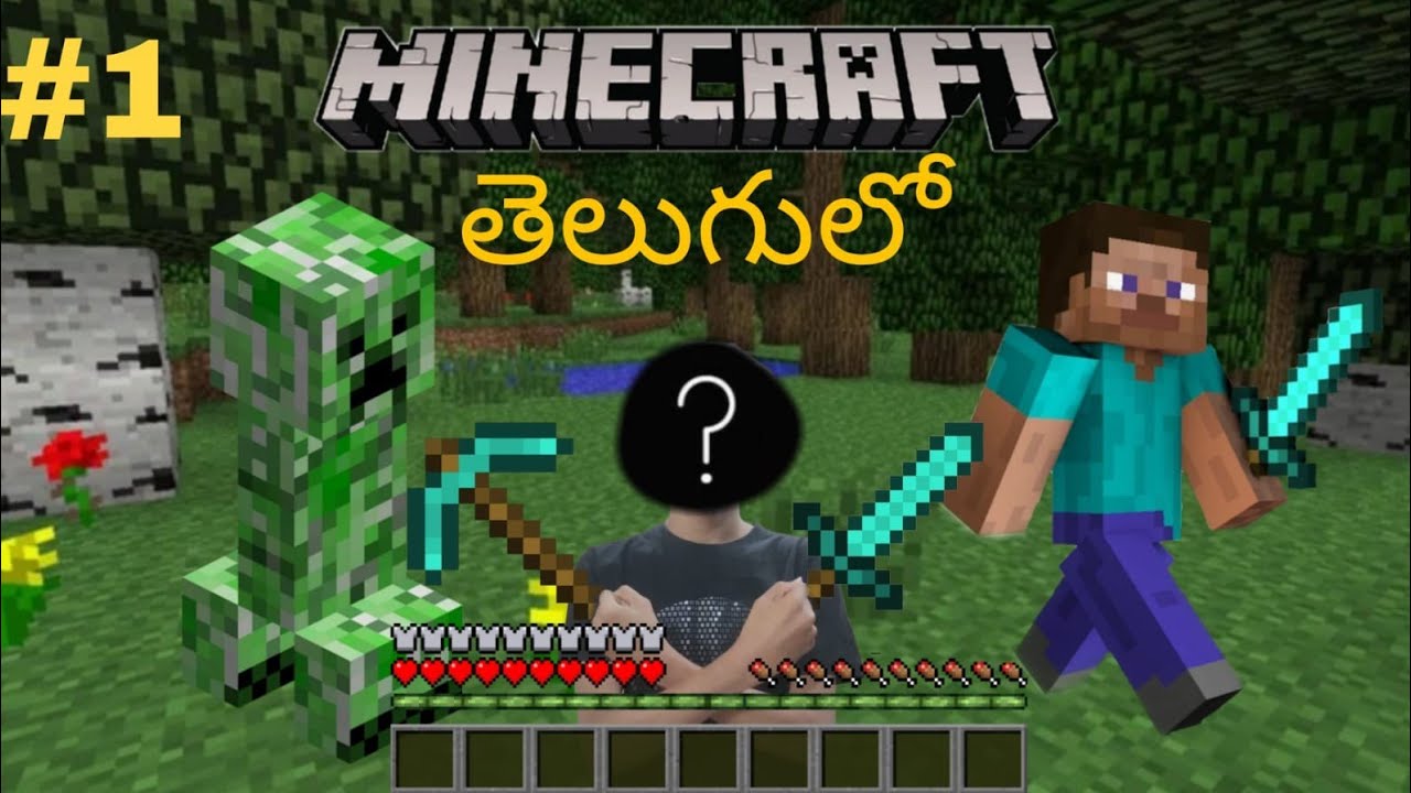 Minecraft Bedrock Edition Survival Episode 1 | My First Survival World ...