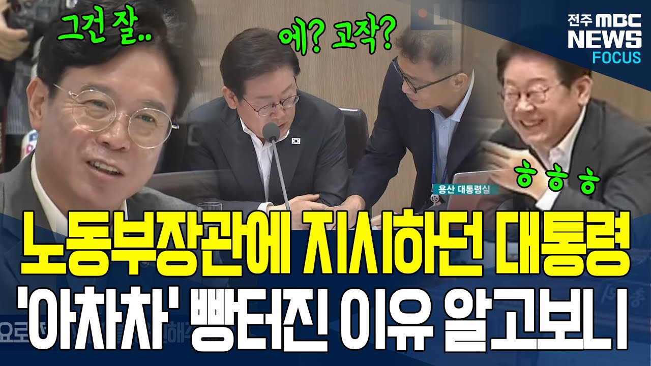 모르면 