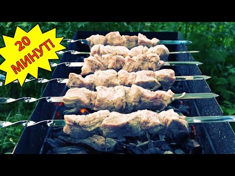 Готовим шашлык с помощью маринатора! Классический рецепт на кефире.