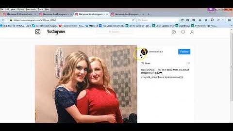 GramDominator   Comment on Photos with Like