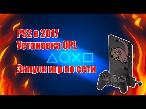 Video: Lap Cakera Demo PS2 Amerika Menyimpan Data