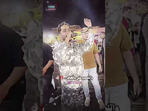 حسدوني علي جدعنتي محمد عبدالسلام