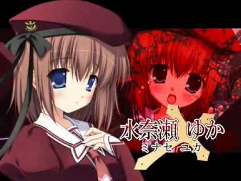 11eyes 罪と罰と贖いの少女 Pv Youtube