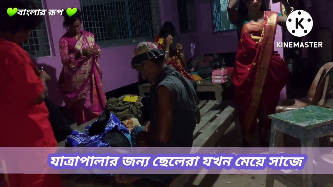 male to female makeup transformation in saree ৷ village culture