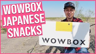 WOWBOX - Limited Edition Japanese Snacks - Sakura Box Taste Test screenshot 2